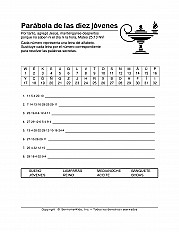 Parable Bridesmaids Esp