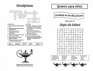 Parable Bridesmaids Esp