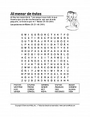 Unto The Least Of These Esp