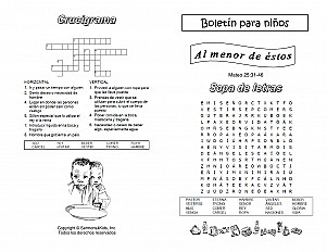 Unto The Least Of These Esp