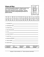 King Is Coming Advent 2B Esp