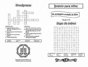 Messenger Sent From God Esp