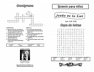 Christmas Lights Esp