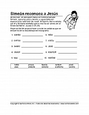 Simeon Recognizes Jesus Esp