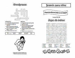 Simeon Recognizes Jesus Esp